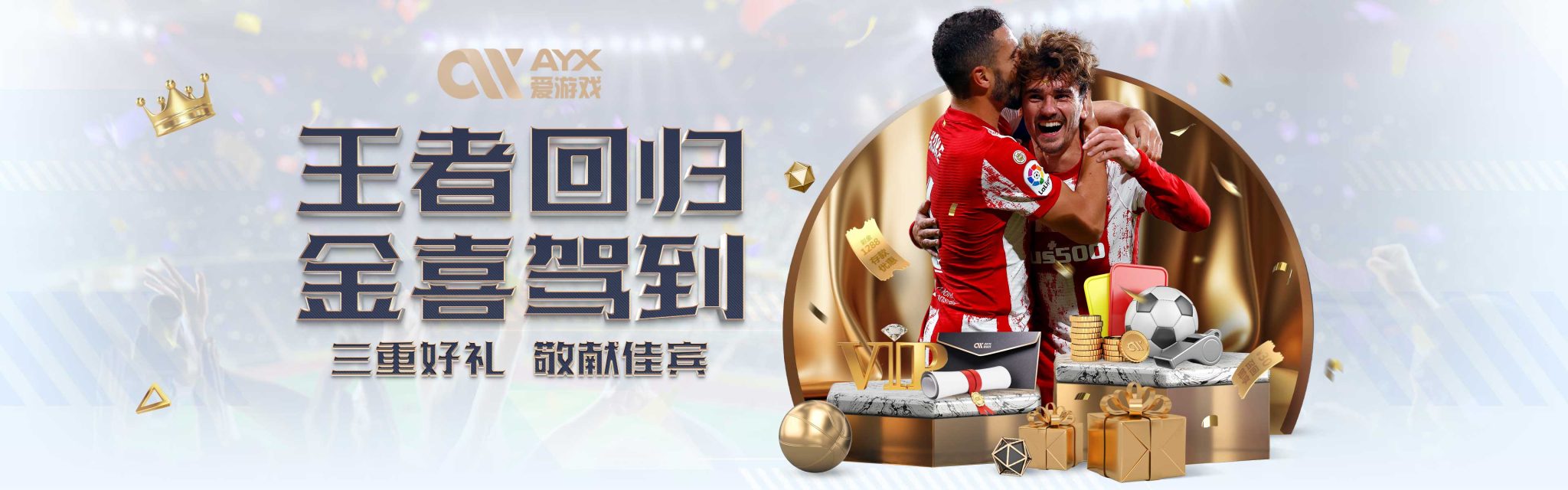 这样的合作
