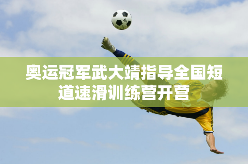 来自不同地
