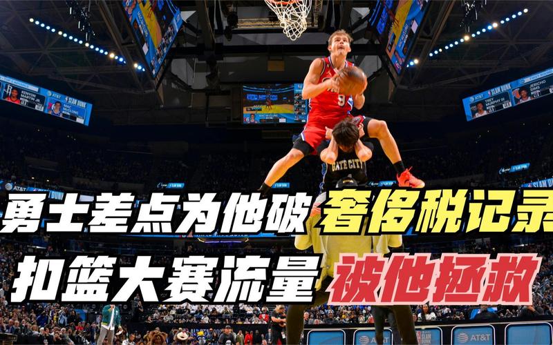 隊的攻擊核