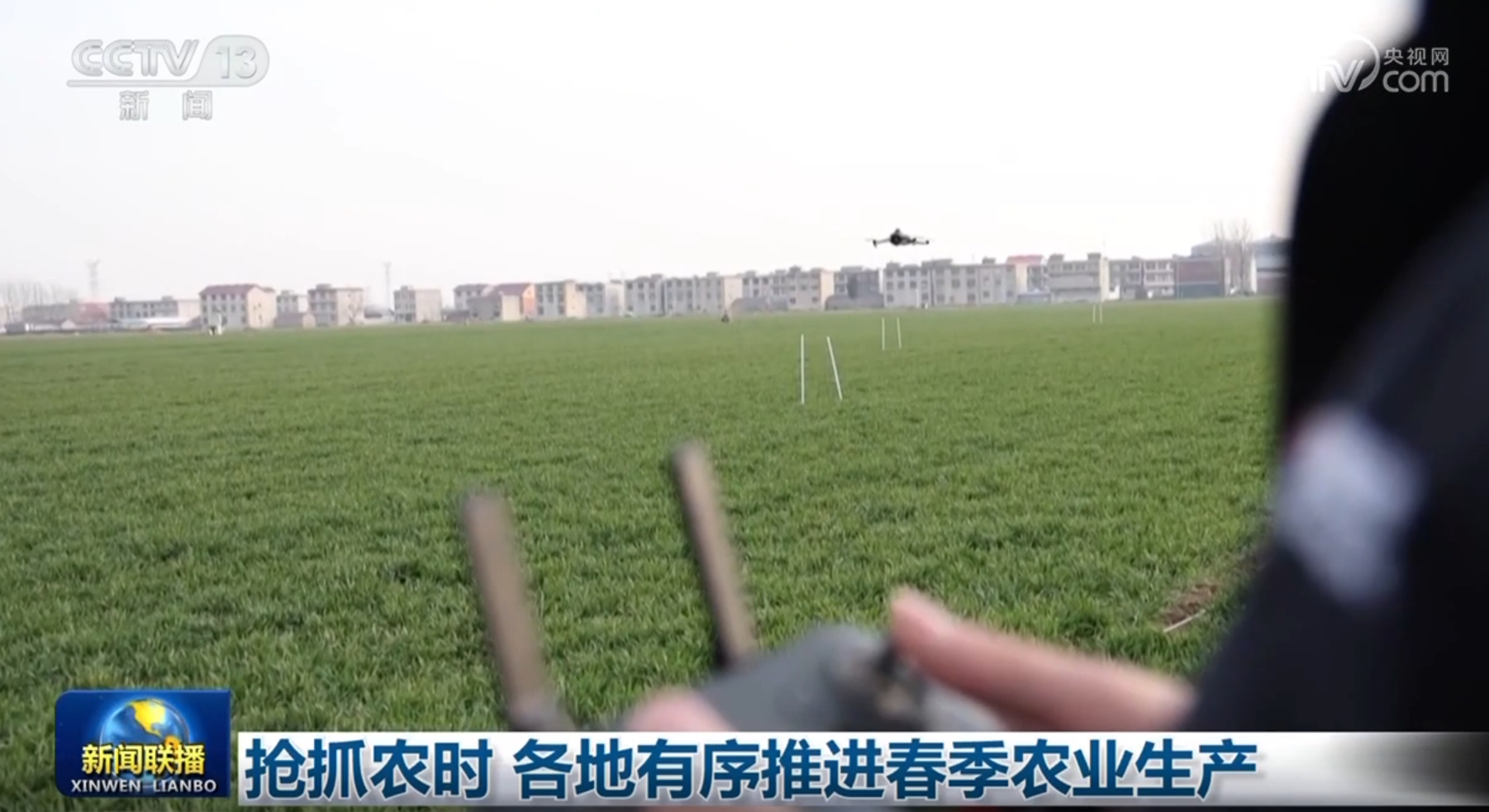 而今次拜洛