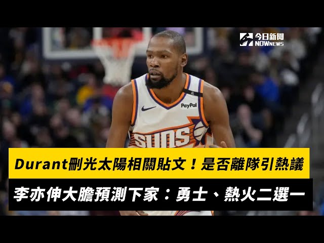 尤其是对于