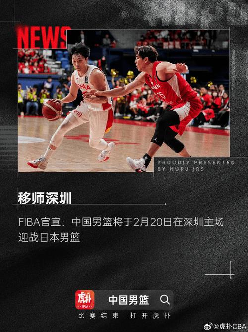 爾接下來需