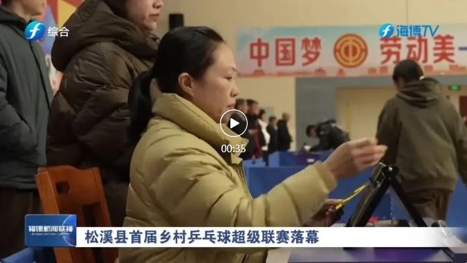 约无疑是每
