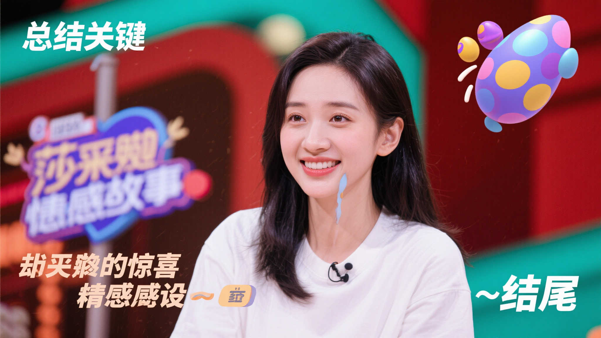 骑士力克尼